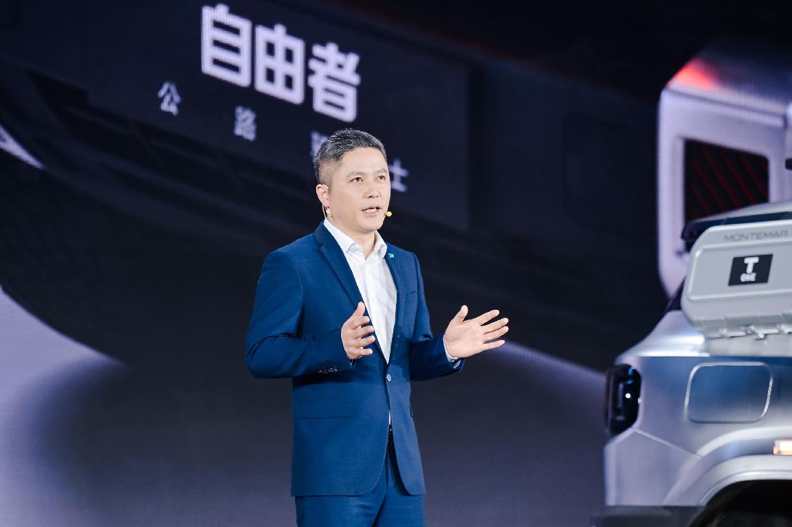 公路旅行越野SUV,捷途自由者12.49万起插图8 公路旅行越野SUV,捷途自由者12.49万起插图8