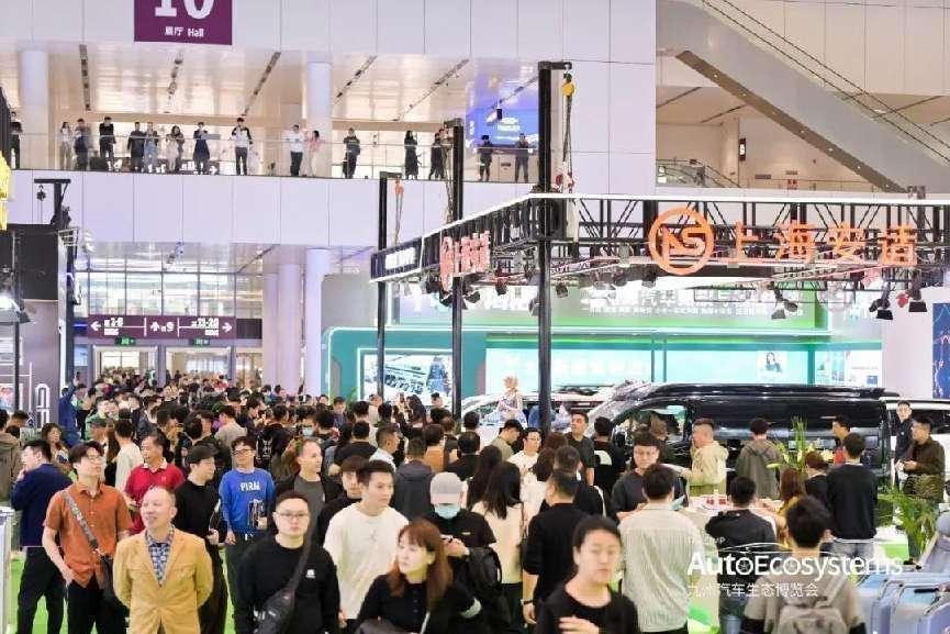 亚洲最大改装车展圆满落幕，全方位打造中国汽车文化盛典插图26