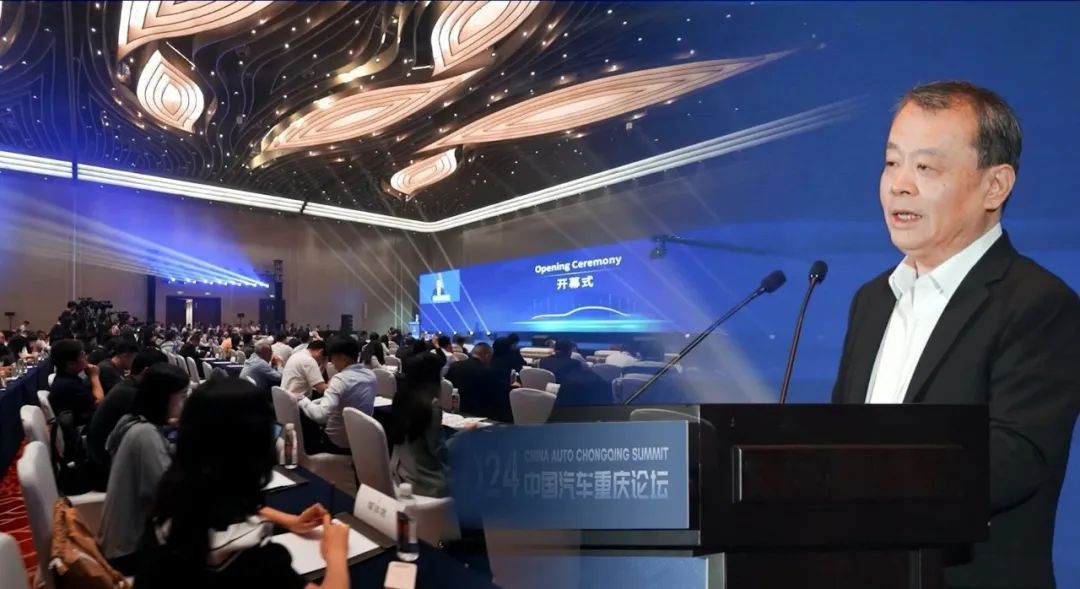 向新而行·渝见未来！2025重庆国际车展6月7日启幕