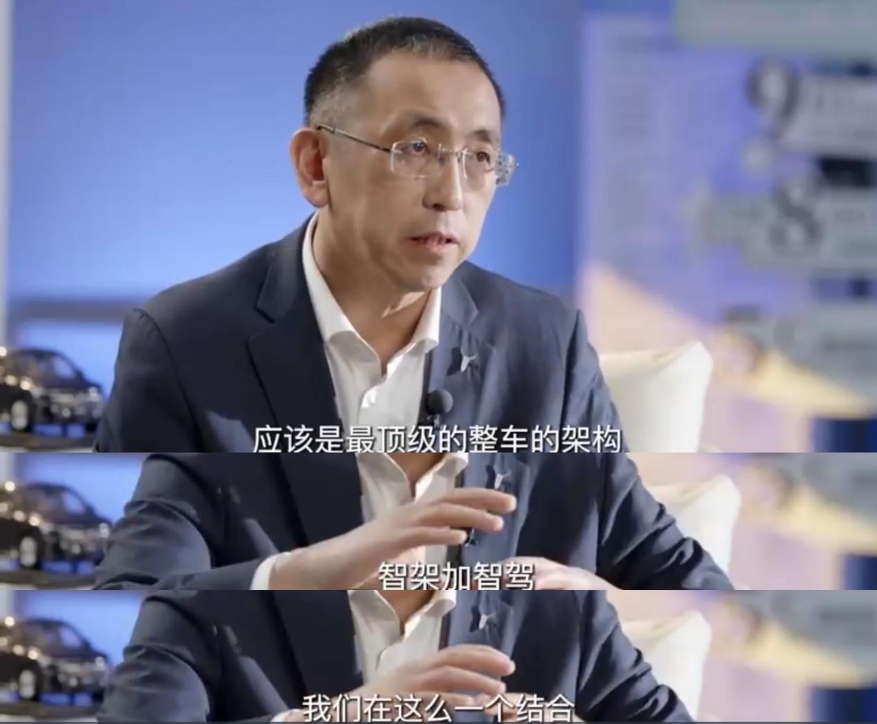 不断拉高产品上限,岚图要做对行业与用户更有意义的事插图1 不断拉高产品上限,岚图要做对行业与用户更有意义的事插图1