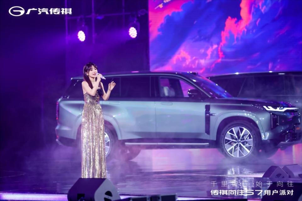 配置天际线 价格地平线 传祺向往S7限时价 16.98万-22.38万正式上市插图24 配置天际线 价格地平线 传祺向往S7限时价 16.98万-22.38万正式上市