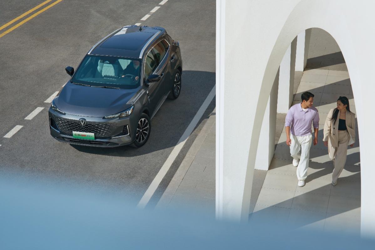 10.49万元起，补贴后7.99万元起，长安第三代CS55PLUS PHEV上市加电不加价！插图2