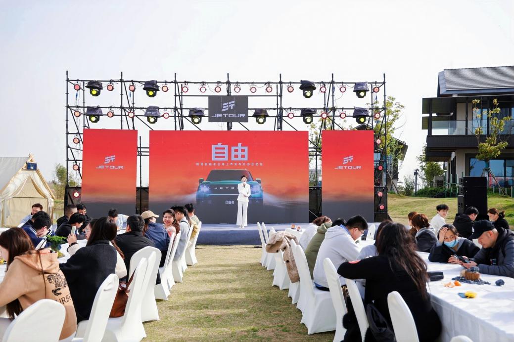 公路旅行越野SUV，捷途自由者12.49万起！