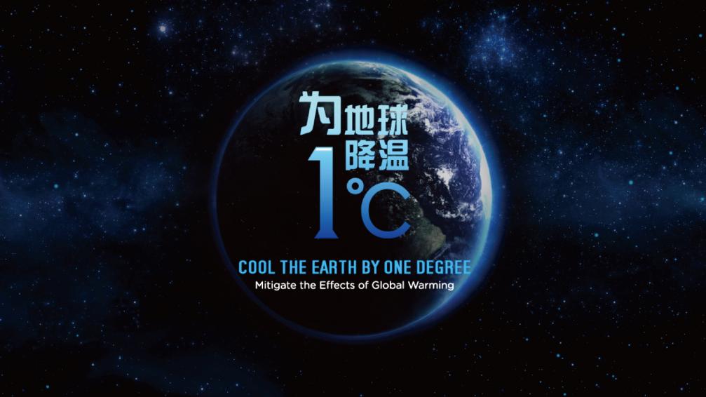 比亚迪发布2024年ESG报告 以技术创新驱动可持续发展插图4 比亚迪发布2024年ESG报告 以技术创新驱动可持续发展插图4