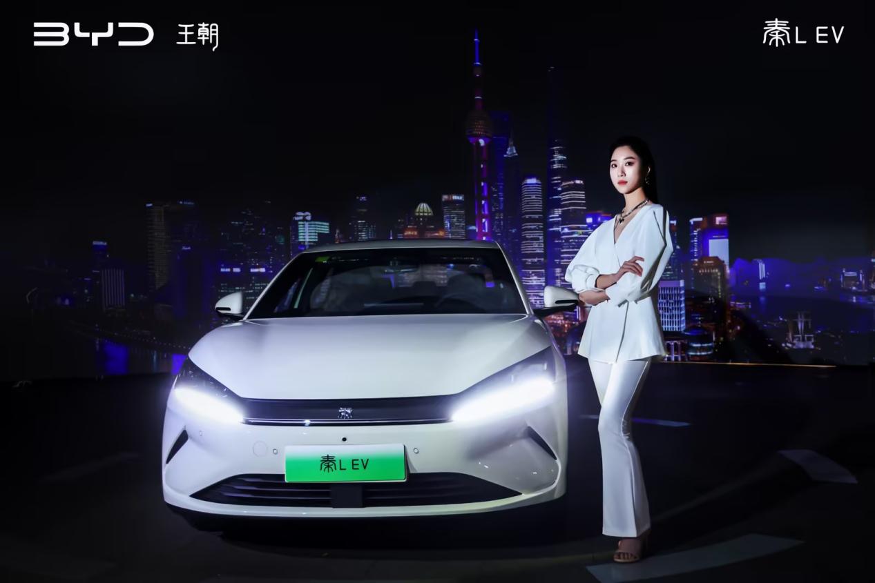 百余项核心功能和配置全部搭载 秦L EV上市11.98万元起插图1