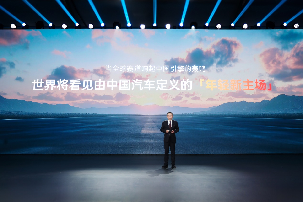 高性能豪华家轿艾瑞泽8 PRO正式上市限时红包价10.39万元起！