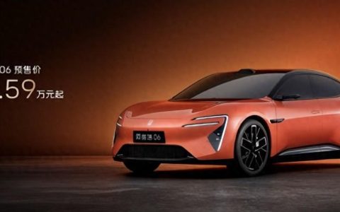 BBA纯电慌不慌？阿维塔06预售19.99万起，抢订高阶智驾出行权