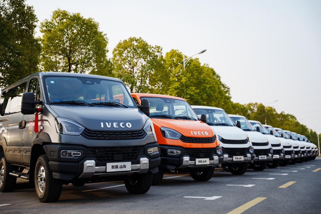 欧霸·山海新车交付,四驱依维柯真的来了!插图 欧霸·山海新车交付,四驱依维柯真的来了!插图