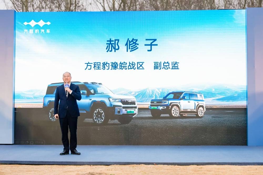 智勇双全 能文能武!方程豹智勇中国行-郑州站圆满收官插图7 智勇双全 能文能武!方程豹智勇中国行-郑州站圆满收官