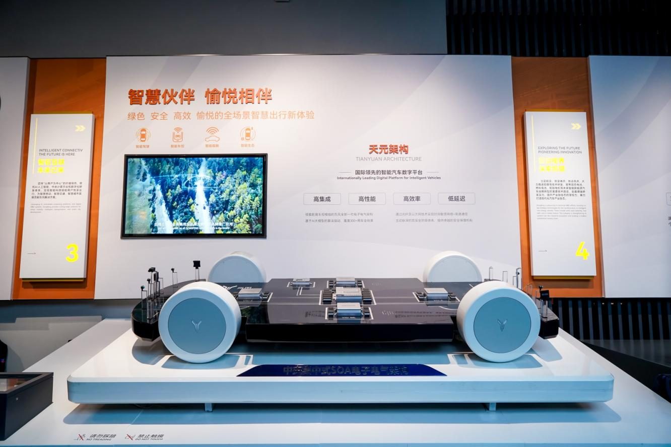 鉴历史以展未来 东风汽车博物馆在湖北十堰盛大开馆