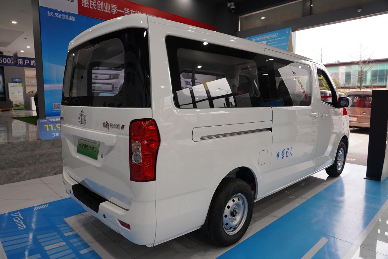 小生意的选车攻略，新一代长安睿行EM80插图4