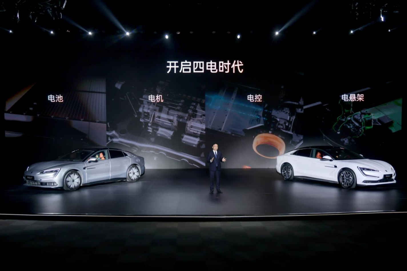 仰望U7上市售62.8万元起 云辇-Z+易四方开启新能源汽车“四电时代”插图1