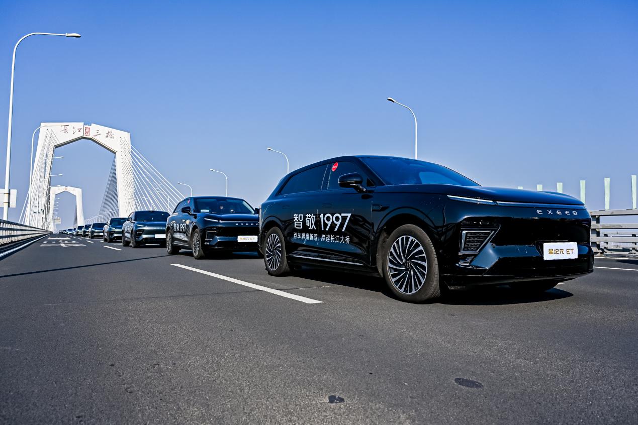 025智能化战略发布 奇瑞汽车迈入全球智驾第一梯队插图2 025智能化战略发布 奇瑞汽车迈入全球智驾第一梯队插图2