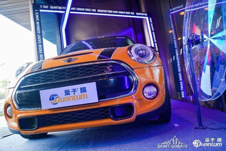 剑指巅峰 不可限量 量子®膜2025全国核心门店千人大会圆满成功！插图4