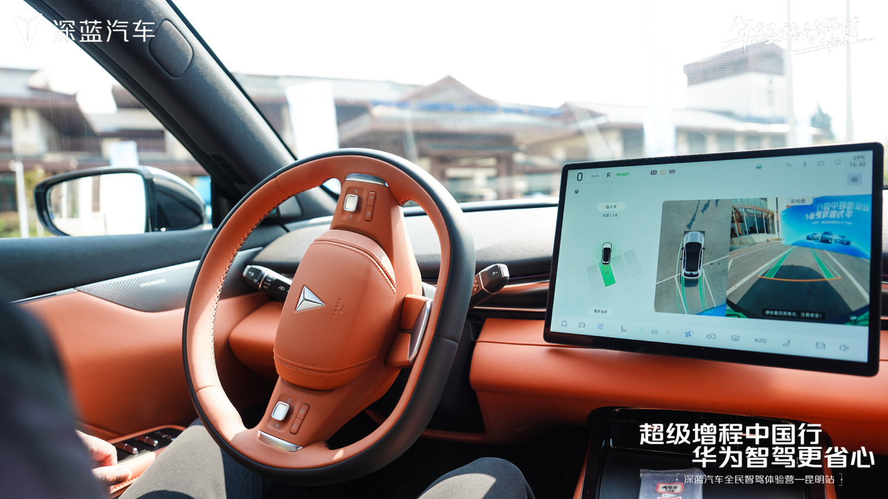 深蓝汽车在昆明举办专场试驾活动，加速“全民智驾”战略落地插图8