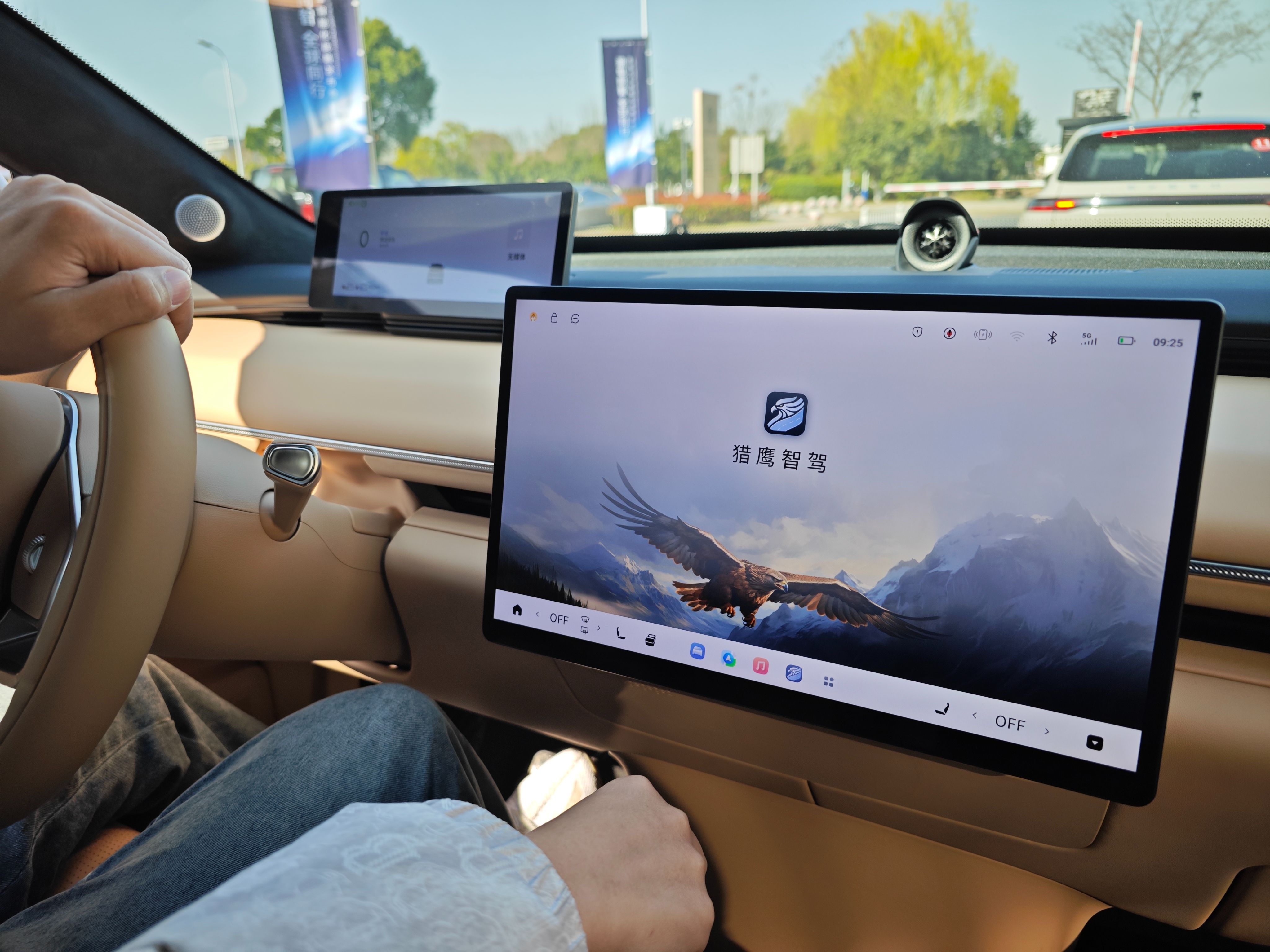 星纪元ET配上猎鹰智驾700,秒变老司机插图1 星纪元ET配上猎鹰智驾700,秒变老司机插图1