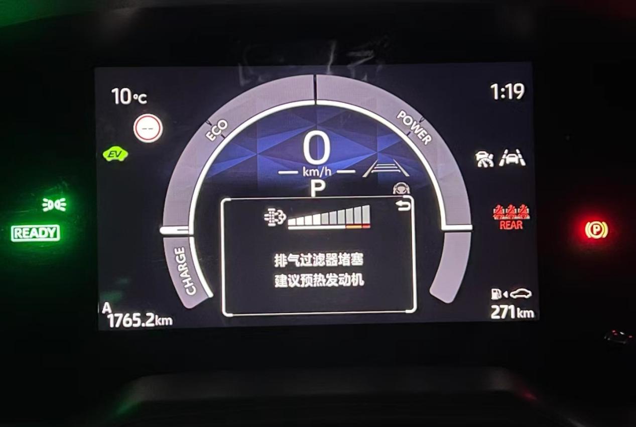 315专题|一代神车口碑崩塌，困扰卡罗拉用户的不仅仅是颗粒捕捉器插图3