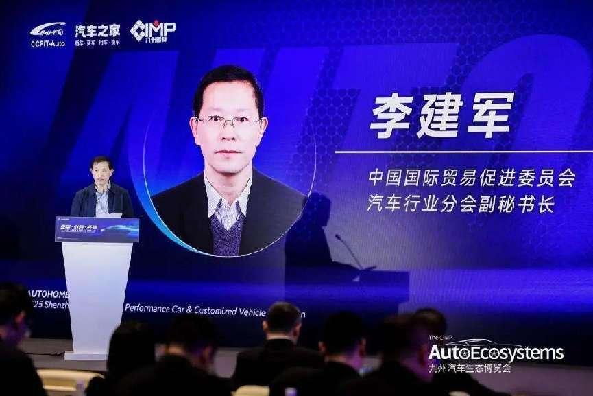 亚洲最大改装车展圆满落幕，全方位打造中国汽车文化盛典插图68