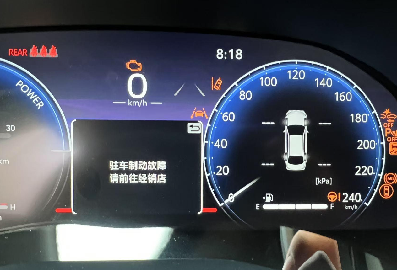 丰田亚洲龙,300公里故障灯全亮插图3 丰田亚洲龙,300公里故障灯全亮插图3