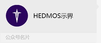 HEDMOS示界品牌发布,神龙汽车“二次创业”迈向新征程插图2 HEDMOS示界品牌发布,神龙汽车“二次创业”迈向新征程插图2