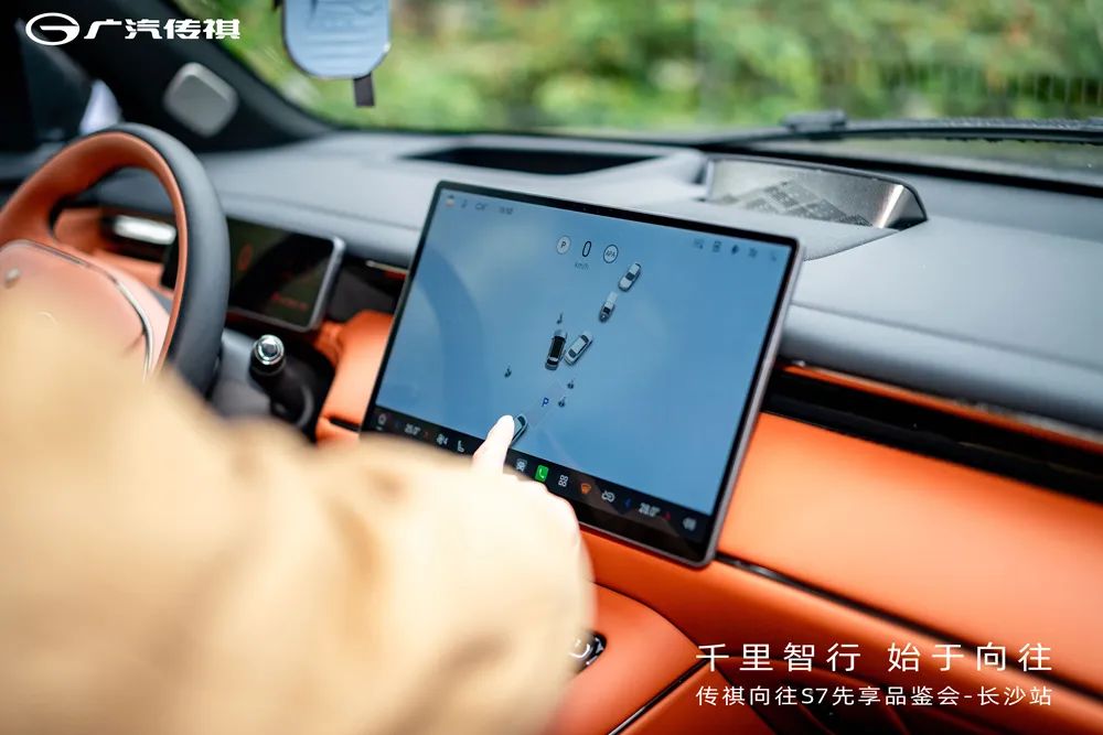 广汽“路虎”，传祺向往S7，35城同步秀插图2