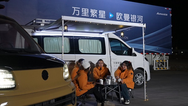 图雅诺全程护航福田全球价值品鉴之旅,开启中亚丝路新征程插图3 图雅诺全程护航福田全球价值品鉴之旅,开启中亚丝路新征程插图3