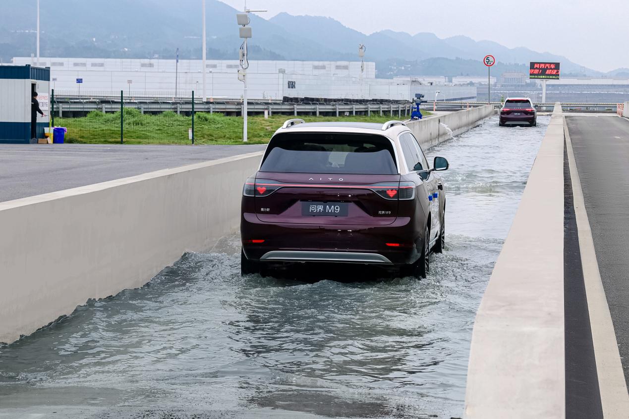 赛力斯张兴海：从用户中来，到研发中去，与用户共创新豪华品牌插图2