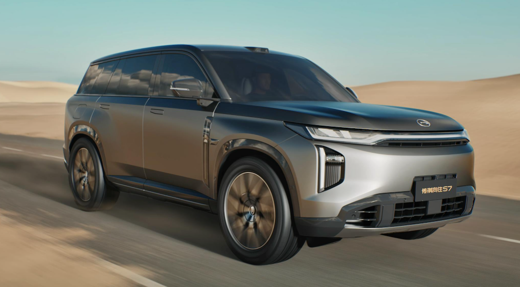 补贴后不到20万，传祺向往S7预售，享受城区智驾不用花大价钱？插图4