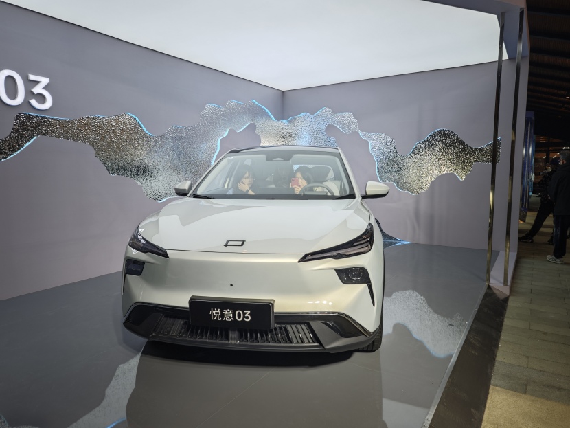 最大续航565km，一汽奔腾悦意03限时优惠价9.29万起插图2