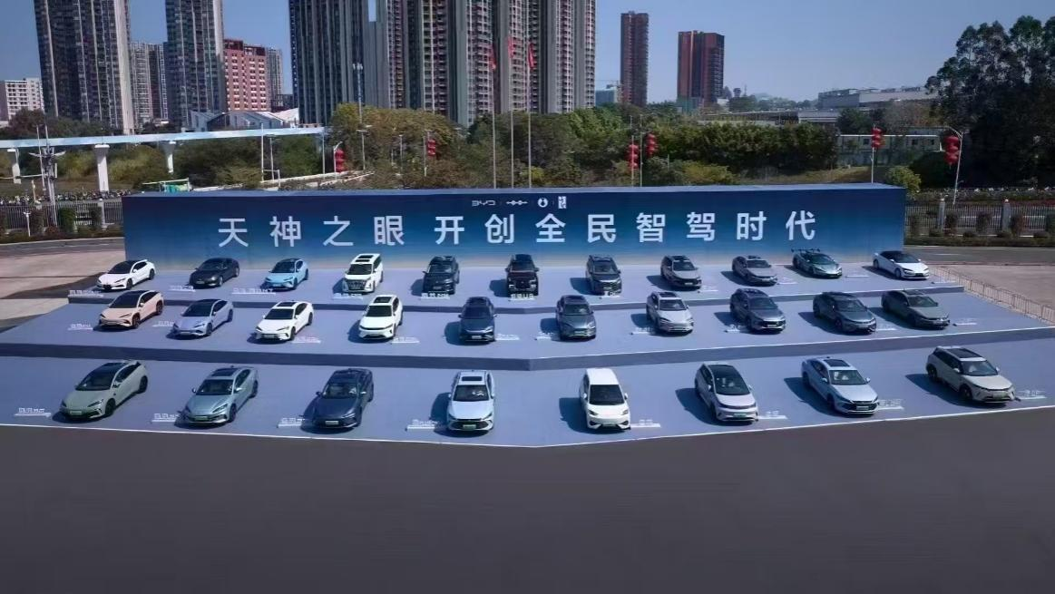 中美科技巨头对标，比亚迪荣登科技榜第四逆袭突围插图2