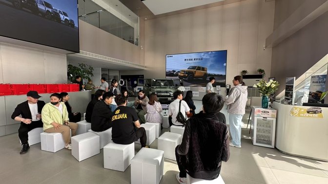 11.98万元起，即刻下定立减5000元现金，iCAR V23智驾版上市