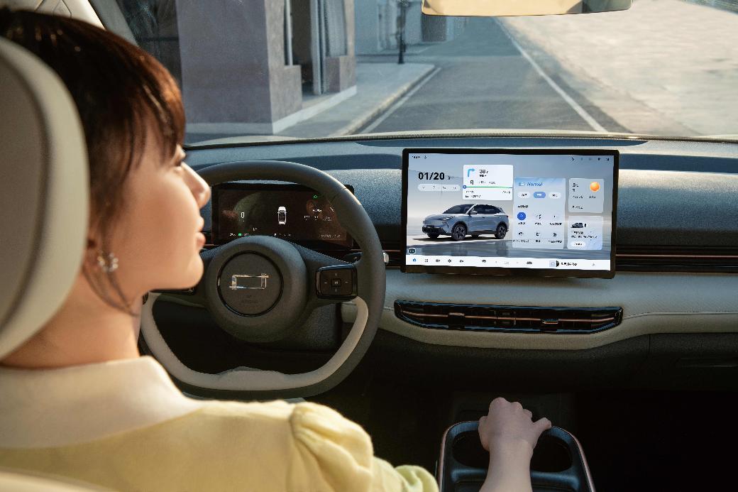 售9.29万元起，起步即高配，一汽奔腾悦意03诚意上市插图5