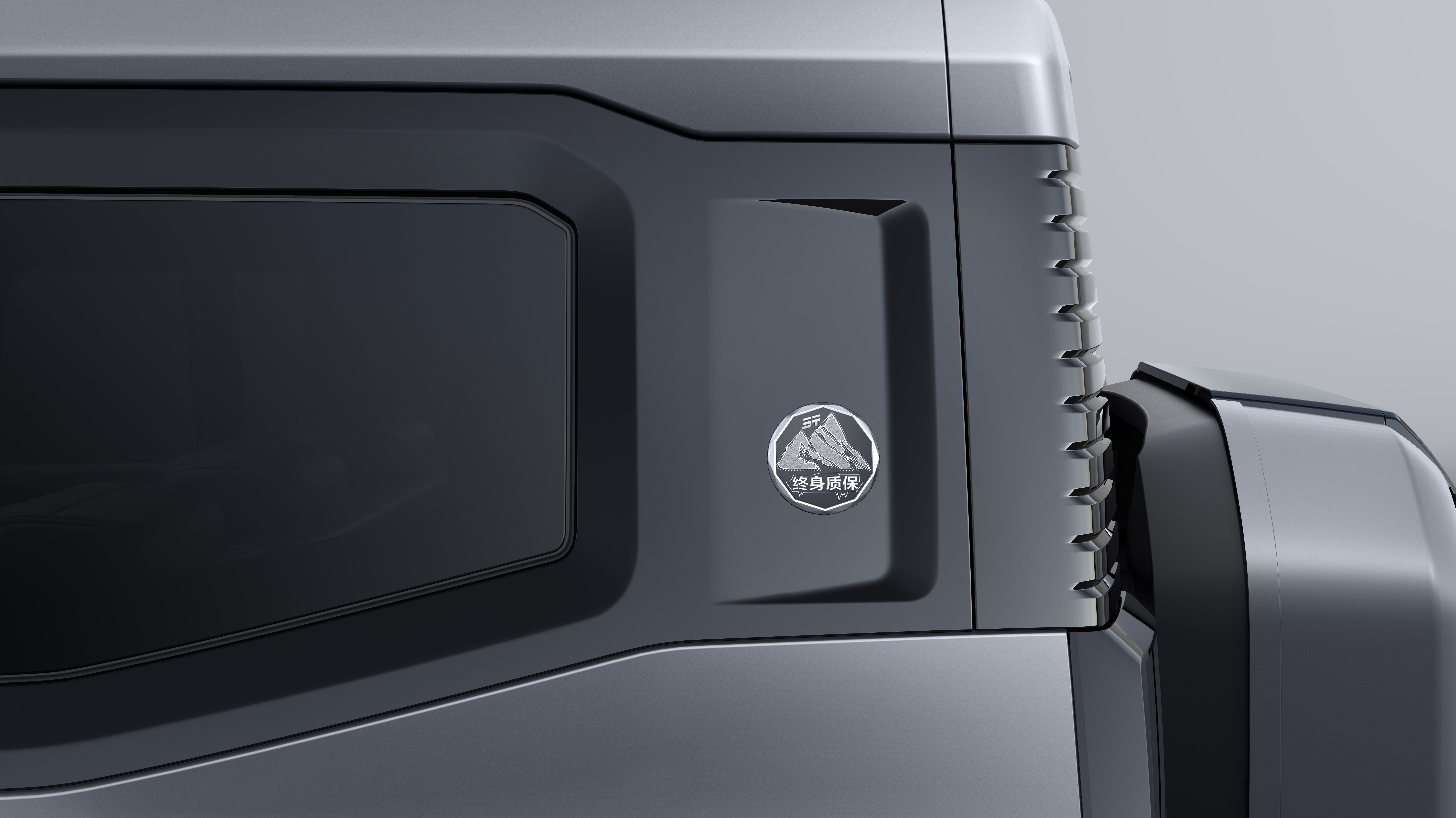 售价13.99万- 18.49万 36处体验升级 2025款捷途旅行者上市插图2 售价13.99万- 18.49万 36处体验升级 2025款捷途旅行者上市插图2