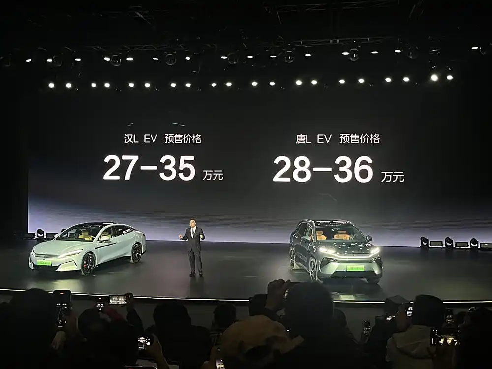 纯电时代技术新标杆,比亚迪超级e平台都有什么看点?插图 纯电时代技术新标杆,比亚迪超级e平台都有什么看点?