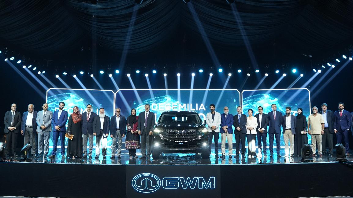 长城汽车2024成绩单出炉，这成绩太“卷”了插图8