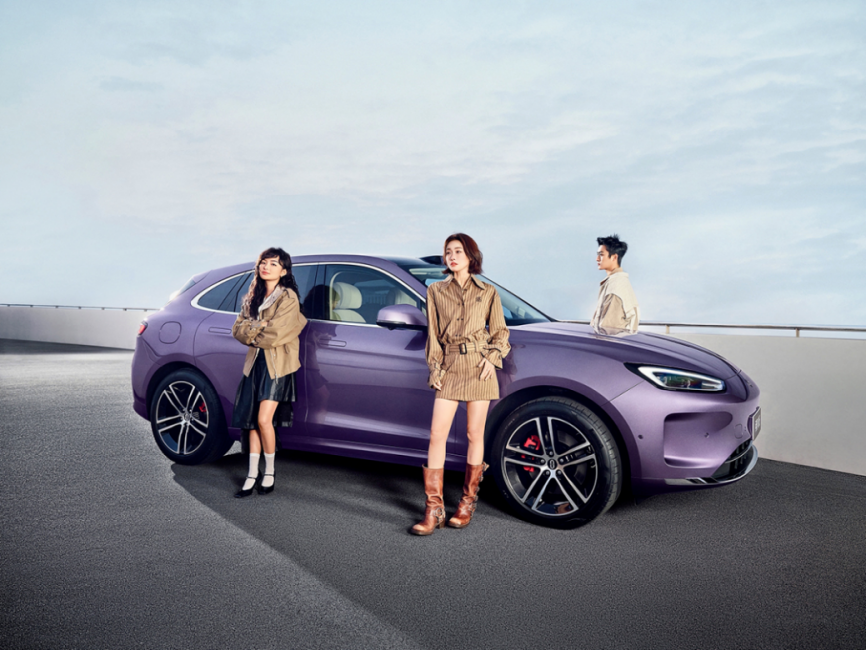 天生出色、五大升级 问界新M5 Ultra将于3月20日上市插图1