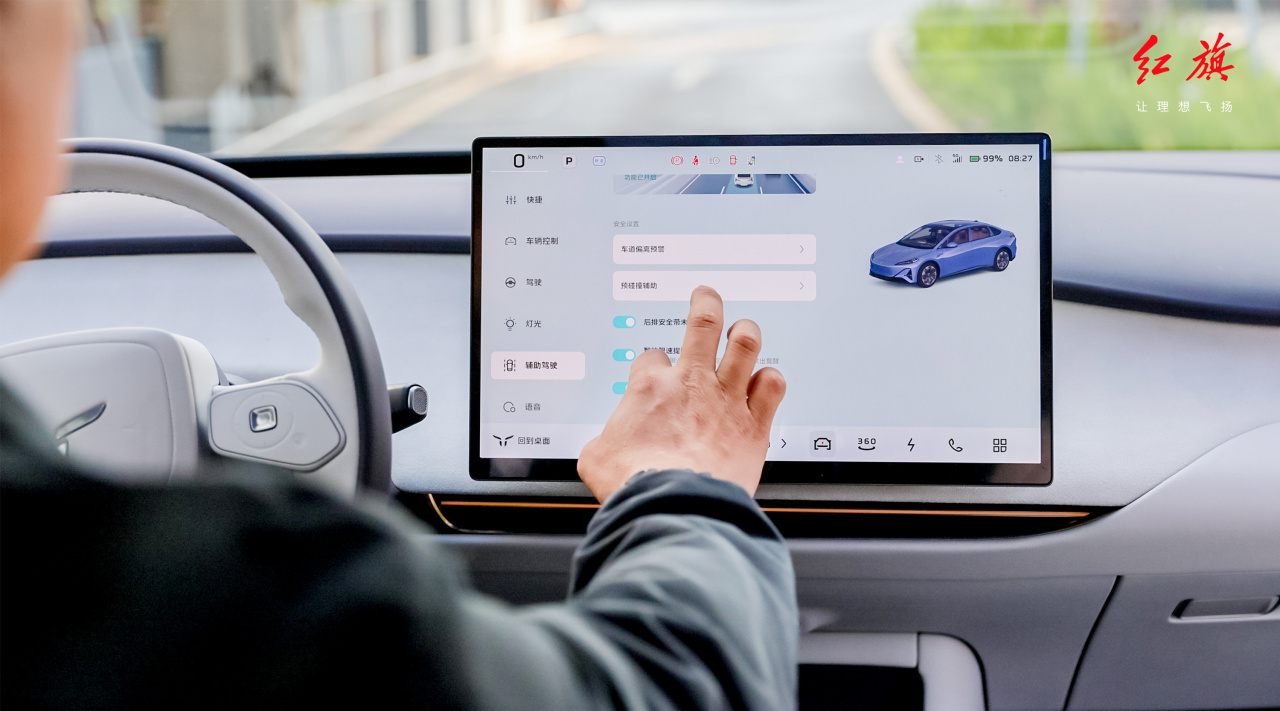 红旗天工05:智驾风口上的“猪”,特立独行那只!插图3 红旗天工05:智驾风口上的“猪”,特立独行那只!