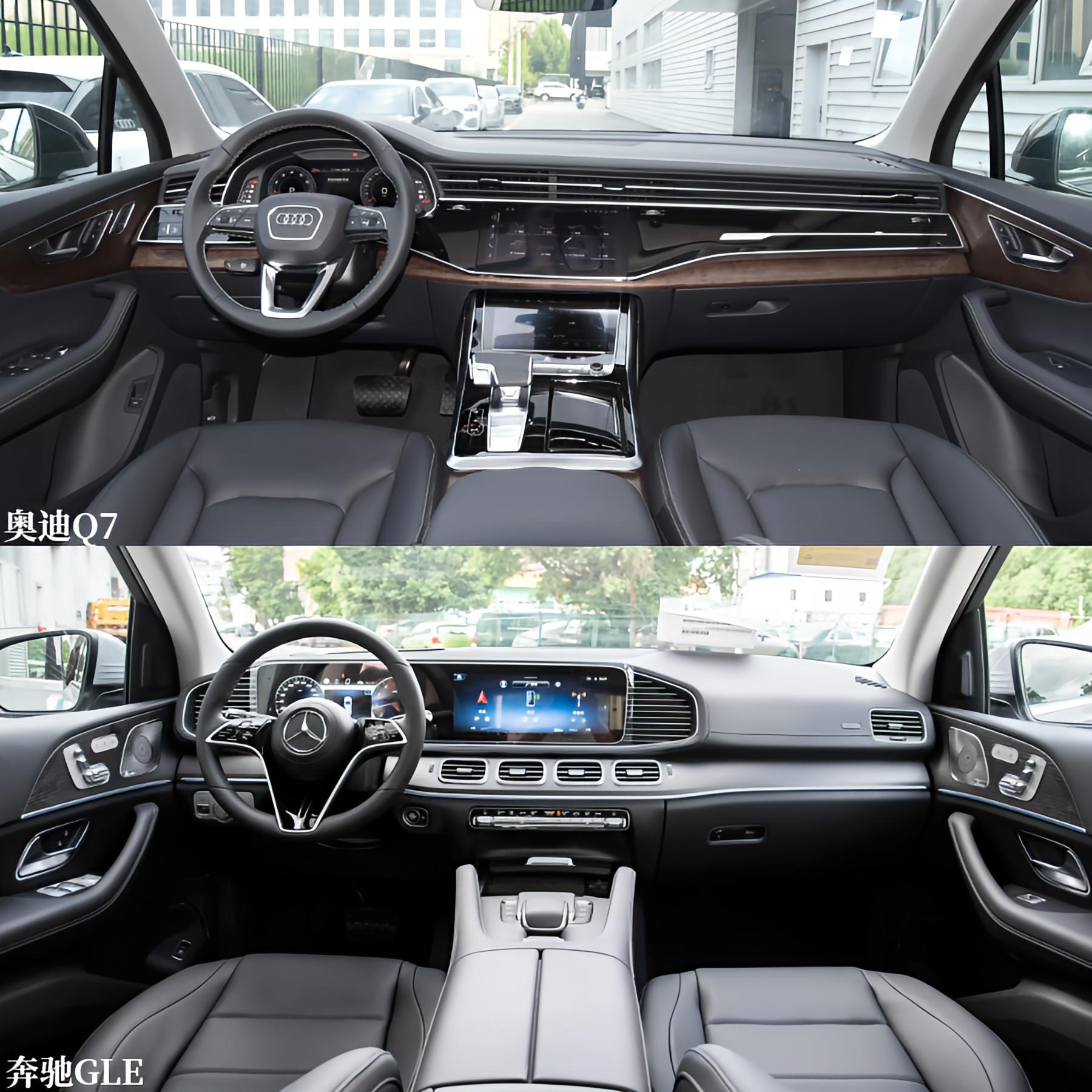 操控灵活性对比:奥迪Q7 quattro ultra vs 奔驰GLE扭矩放大功能插图1 操控灵活性对比:奥迪Q7 quattro ultra vs 奔驰GLE扭矩放大功能插图1