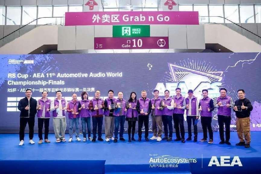 亚洲最大改装车展圆满落幕，全方位打造中国汽车文化盛典插图77