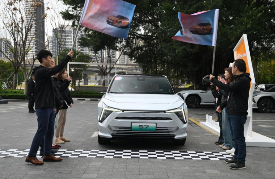 谁说纯电车不能让人热血沸腾？东风本田S7满电出发插图1