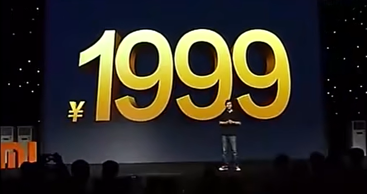 降维打击!小米华为用手机营销战法血洗车圈!插图2 降维打击!小米华为用手机营销战法血洗车圈!插图2