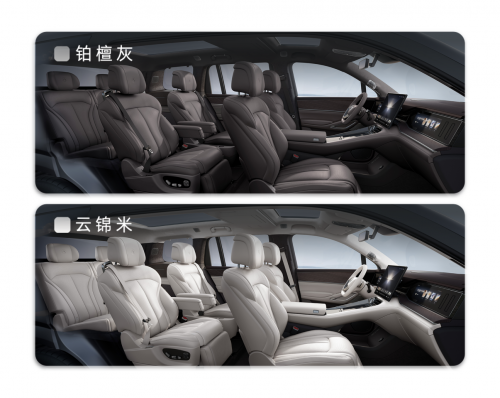 易三方加持 50 万级最好的 SUV 腾势 N9 全球首测插图12 易三方加持 50 万级最好的 SUV 腾势 N9 全球首测