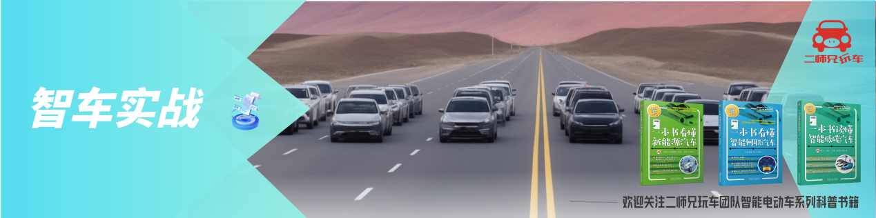 3秒破百+剪刀门才30万？MG Cyberster性能实测，国产跑车真能打？