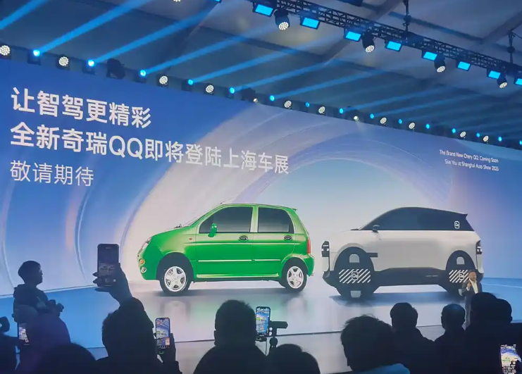 奇瑞将全系搭载猎鹰智驾，百车横跨长江开启新时代！插图4