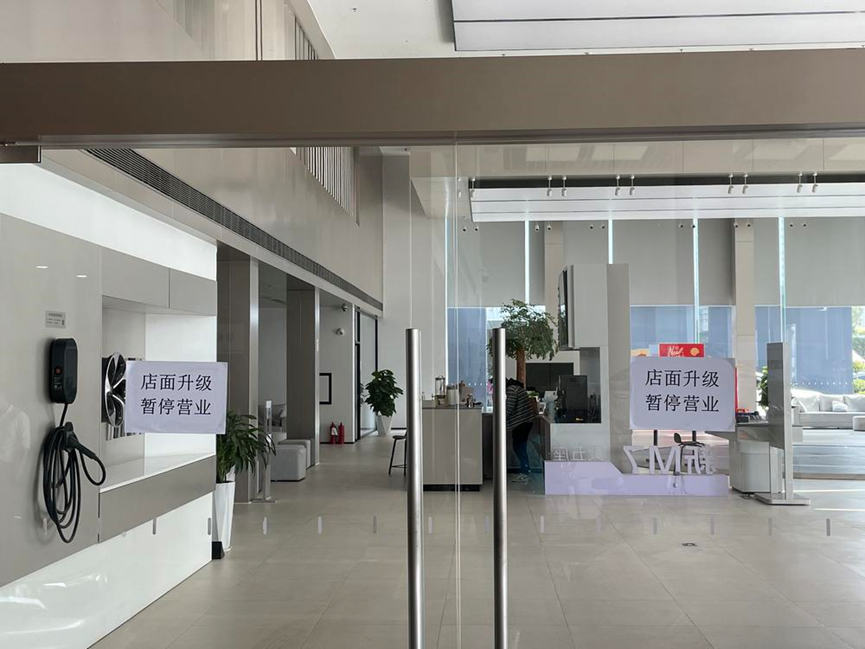 又一百强经销商集团崩了，行业寒冬正在刺痛消费者插图3