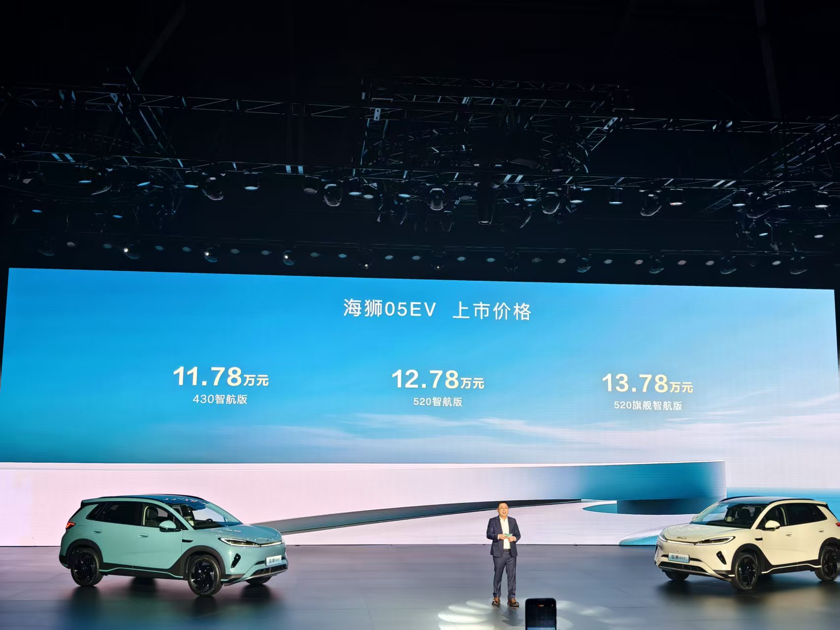 11万级纯电SUV卷王登场!比亚迪海狮05EV入门即高配,凭实力出圈插图1 11万级纯电SUV卷王登场!比亚迪海狮05EV入门即高配,凭实力出圈插图1