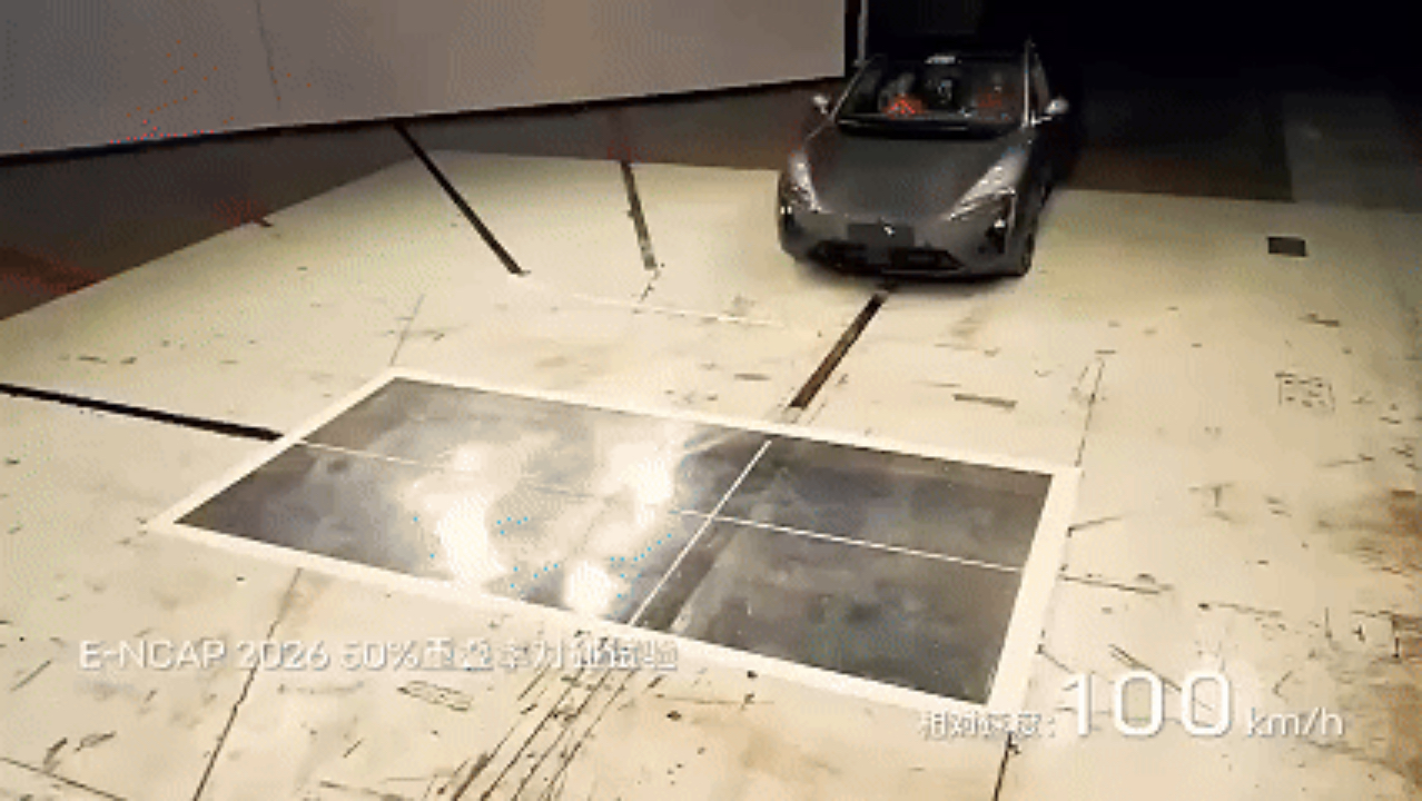 全球首测 用“铜墙铁壁”定义汽车安全新标准？阿维塔06做到了插图1