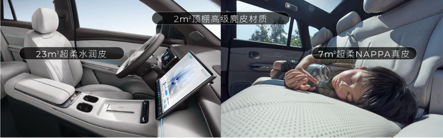 传祺向往S7价格给力，上市12小时直接爆单破万！ 性价比之王，妥妥20万级最优7系！插图3