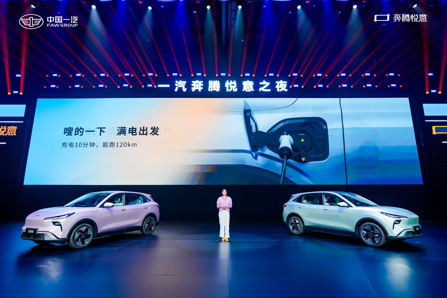 9.29万起售+终身质保 悦意03如何做到“满配低价”插图3 9.29万起售+终身质保 悦意03如何做到“满配低价”插图3