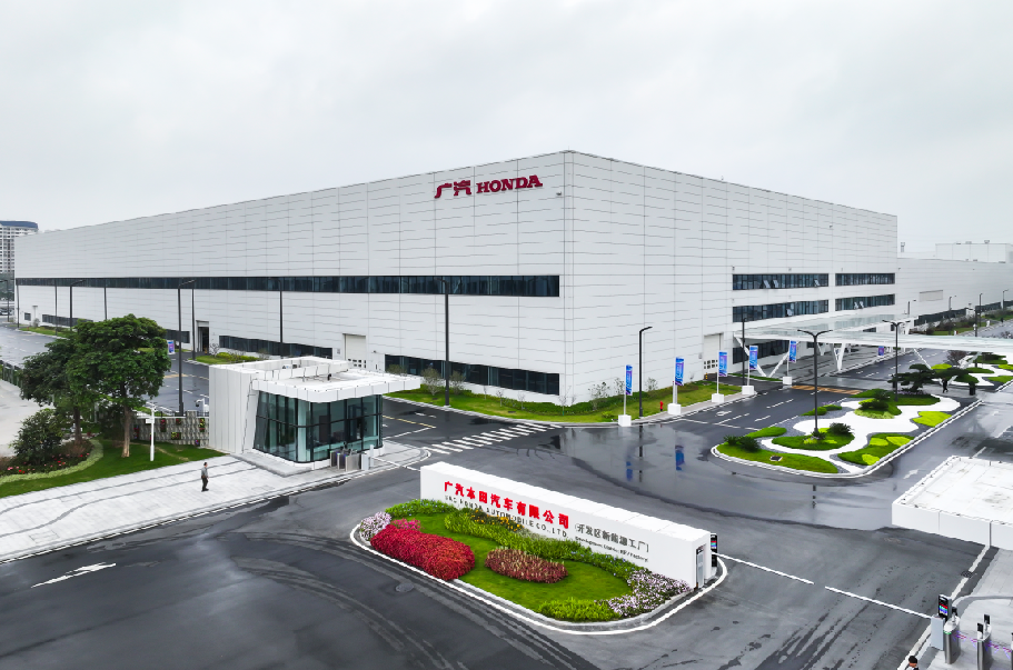 品质传承和科技创变，广汽本田全新纯电P7下线插图22